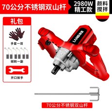 ff1b23aeaf84ee99073bb03b72ab18430265e92efabfe0d81a23529cd203.jpg