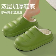 91e49f95243f1d7d0934e1513a3105be19c873f7ad29d29eb9e5e99b4df2.jpg