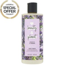 러브 뷰티 앤 플래닛 릴랙싱 레인 바디워시 아르간 오일 & 라벤더 473 ml, 수량: 1　　　　　(상품코드541p)