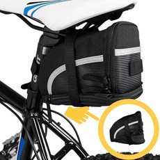 라라메이드 MTB 로드 자전거 방수 짐받이 대용량 확장 가능 안장 가방