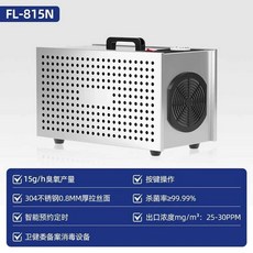 오존 발생기 생성기 업소용 캐빈 공기소독 냄새제거 매장용 살균 타이머, 상세페이지 참고, 3. 15G