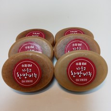 f3d79a1c0ba2059990c85de962ca57bd9266d46d94dc1b06e0ed244e424f.jpg
