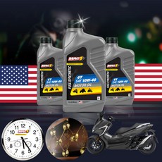 포르자 350 최상의 퀄리티 오토바이 전용 4T 맥원 10W40 100% 합성엔진오일 1L ONL-036 bs04094, 1개