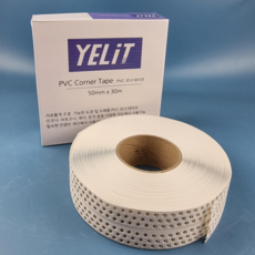 옐릿 자유각 코너 테이프 PVC, 1개