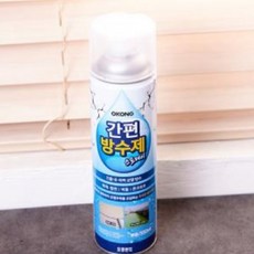 간편 방수제 스프레이550ml 내벽 외벽방수, 상품선택