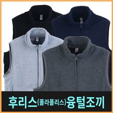 베스트슬립z7