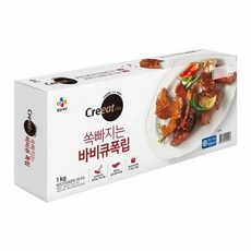 CJ 크레잇 쏙 빠지는 바비큐폭립, 27개, 1kg