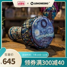 99e57f53e76d00038b5457d2c3938400e3df4d1d85cb77d25987555be15d.jpeg