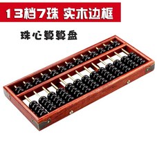 272221569a32e3b5d44a2128edc9c9b450c40ce2e8e1be683a0460d11798.jpg