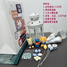 이케아석고피스