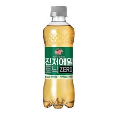 캐나다 진저에일 토닉 제로 300ml 24개 1박스 탄산수