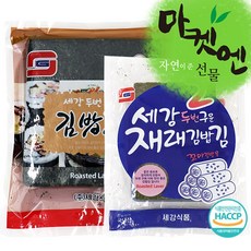 b70987c7a18d82cbb0441e5bda3d3f6d170f49f1568f2dd21a539050e84a.jpg