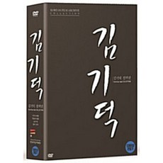 맨발의청춘
