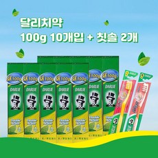 bda2e7162d40eebae6ce631e97bd75c717c38d2c3138a60b32e749f81ac4.jpg