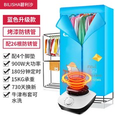 0a12bb9b45debd9dd91b19ed24bf7041e3a65fd1dd546b8c31d2d22fd6be.jpg