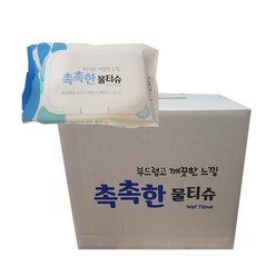 물티슈30팩