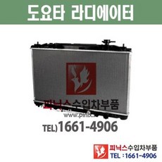 4ff54aefc124cfefd8123b94f65e3e240be017cb0b36e65e6b6fd2731e58.jpeg