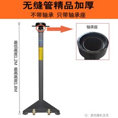 자동차 정비 미션작기 브래킷 미션 리프트 90cm 기어 그레이 1개 홀더 0 6톤 유압식, 9 심리스 튜브톱 가중치