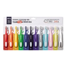 어린이왕타칫솔