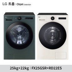 [LG](m)트롬 세탁기 건조기 병렬 FX25GSR+RD22ES(FX25GSR-2ES.AKOR)