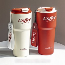 투썸텀블러 보온보냉 커피잔 보냉 텀블러 2개 세트 커플 텀블러, 화이트 620ml+레드 620ml, 620ml