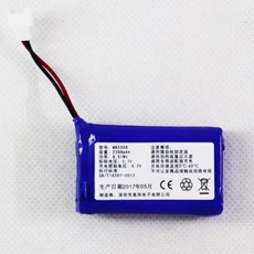 MLP783048-2P HT783048-2P 배터리 교체용 배터리 3.7V 2300mAh MB2300, 03 5pcs - mb2300