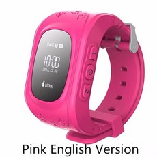 카카오키즈잉글리쉬