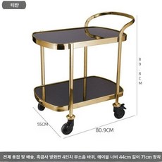 케이크 카트 럭셔리 대형 트롤리 호텔 레스토랑 음료 카트 서비스 카트 스낵 카트 2층 다기능 카트, 티타늄 럭셔리, 1개