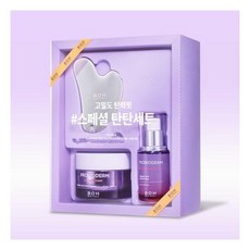 바이오힐보괄사