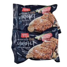 추천7 트레이더스아이스박스