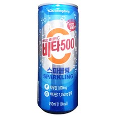 광동 비타500 스파클링 250mlx24캔x2박스, 상세페이지 참조, 고맙습니다
