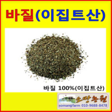 ada35dfcbf6e883564fff7e5ef47f624876b0bc188c8e89fff5b00878bcd.jpg
