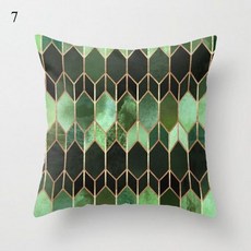 그린프린트쿠션커버