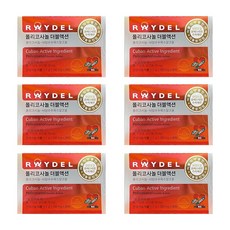 레이델 폴리코사놀 더블액션 200mg, 56정, 3개