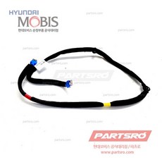 순정 USB 케이블 (96595J9000)