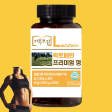 ns홈쇼핑삼성kq75qa67afxkr