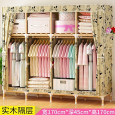 미키마우스락커