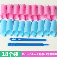 bbb633366a98e3745b9590080015b0ad7e3e9211f17469556a0aa76aea5a.jpg