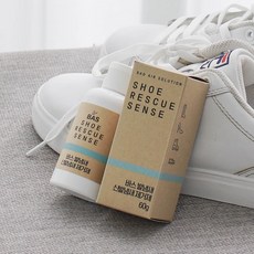 발세츠2.0