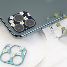 아이폰13카메라그린컬러필름