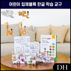 ea99770bff2d28daa0e64f3f0f340abef07260a3e17047d78669008331c5.jpg