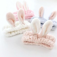 아기토끼세안밴드