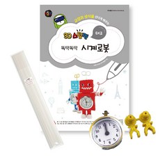 3d668a927b01d6ee47c079381e6e7ba427f532aa48c859a6dbc55806a698.jpg