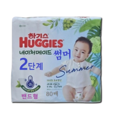 2024 하기스 네이처메이드 썸머 밴드형 기저귀, 2단계, 80매