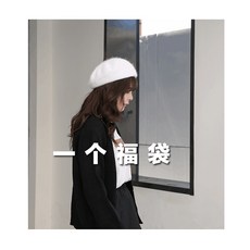 절대가치
