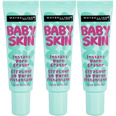Maybelline Baby Skin 메이블린 베이비 스킨 프라이머 20ml 3팩, -