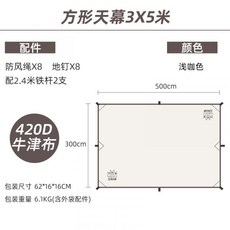 b80b8fddb3e0bed68ff21688d33dc5eb261e6223adf320d33fc4bf1ec922.jpg