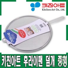 3742b32475bde481ecffcf616ce1f6cfbe82cc5f9eefbfa00172c3947064.png
