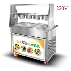 청국장만드는기계