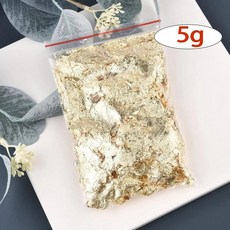 골드 실버 구리 모조 호일 장식 조각 반짝이 공예 종이 잎 플레이크 시트 금박 네일 아트, 6. 5g-gold, 1개